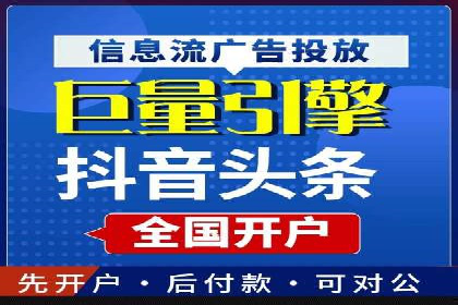 网络游戏充值返点：玩家的福利盛宴